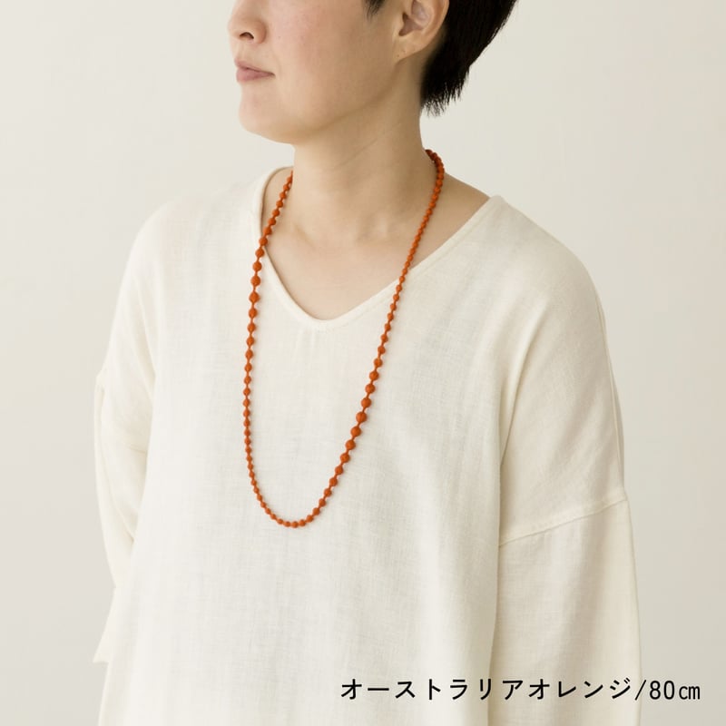 再販】スフィア・プラス/旅する色シリーズ（60～80㎝） | トリプル