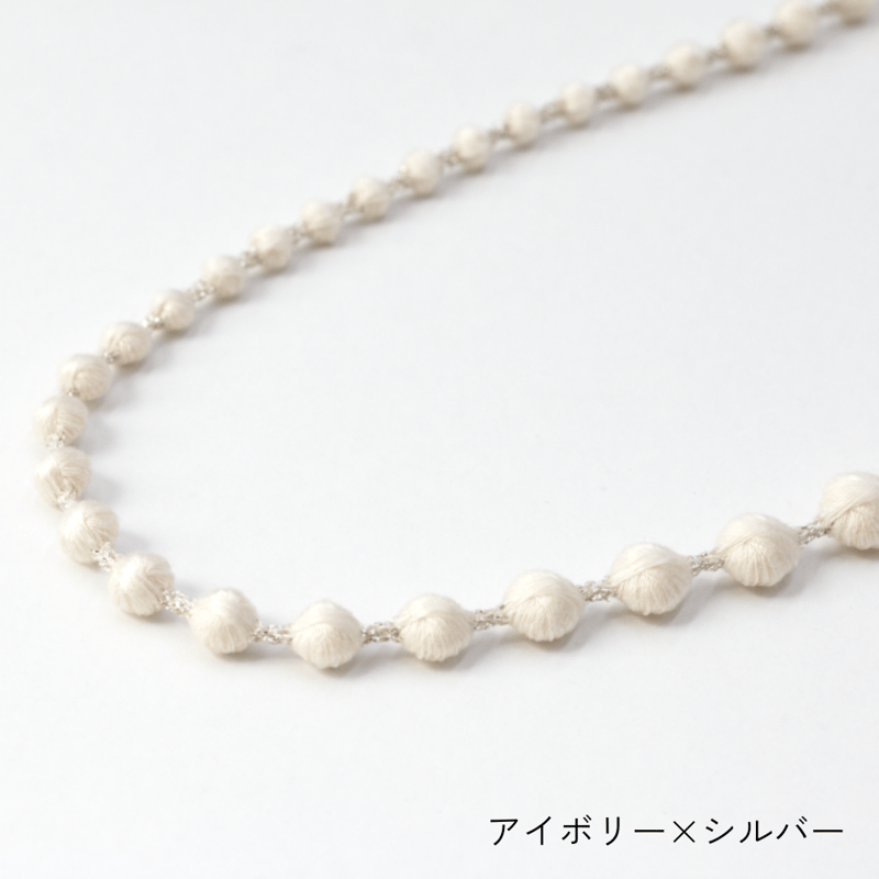 スフィア・プラス60（キュプララメ） | トリプル・オゥ公式オンライン