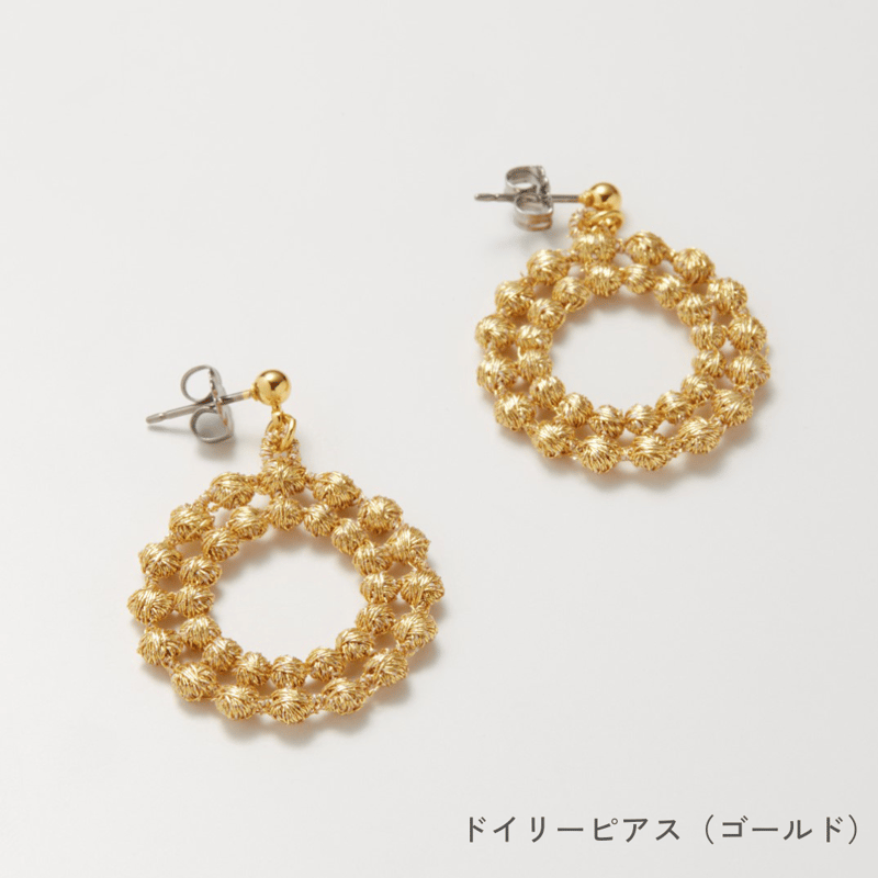 ささやかにきらめくギフトセット（無料ギフトラッピングつき