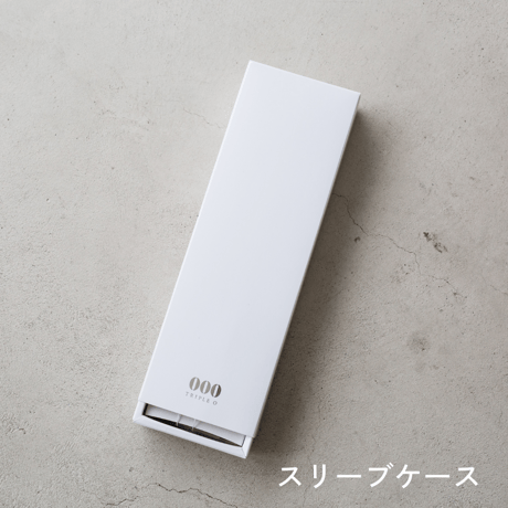 ギフトラッピング
