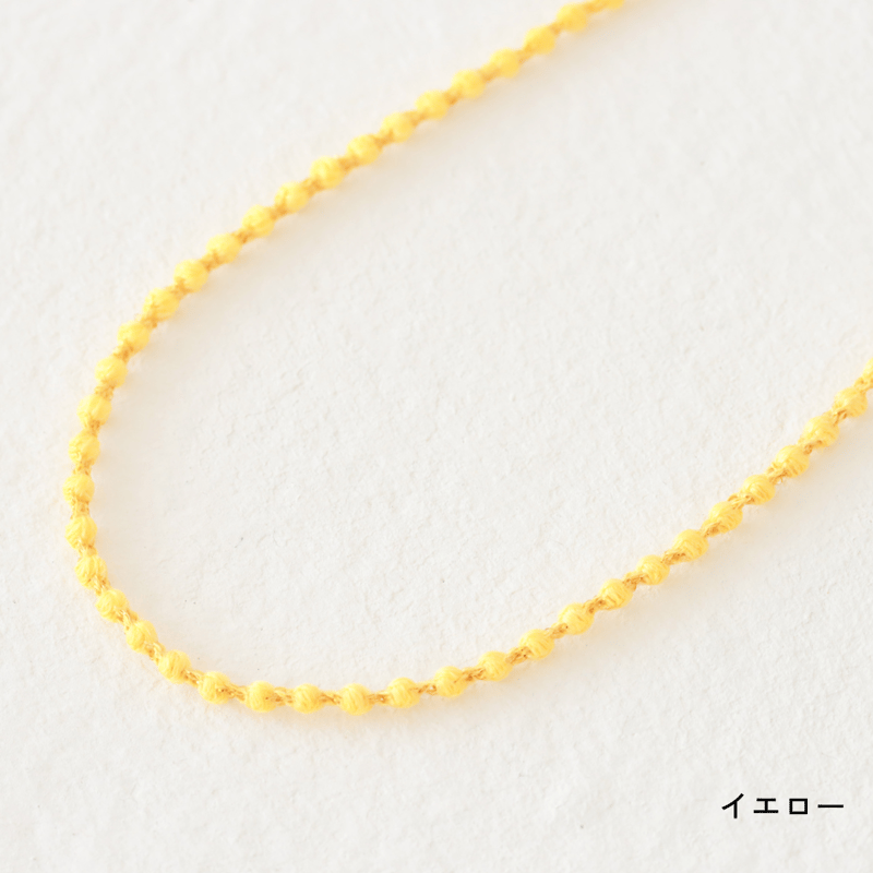 新作】マイクロスフィア45 | トリプル・オゥ公式オンラインストア