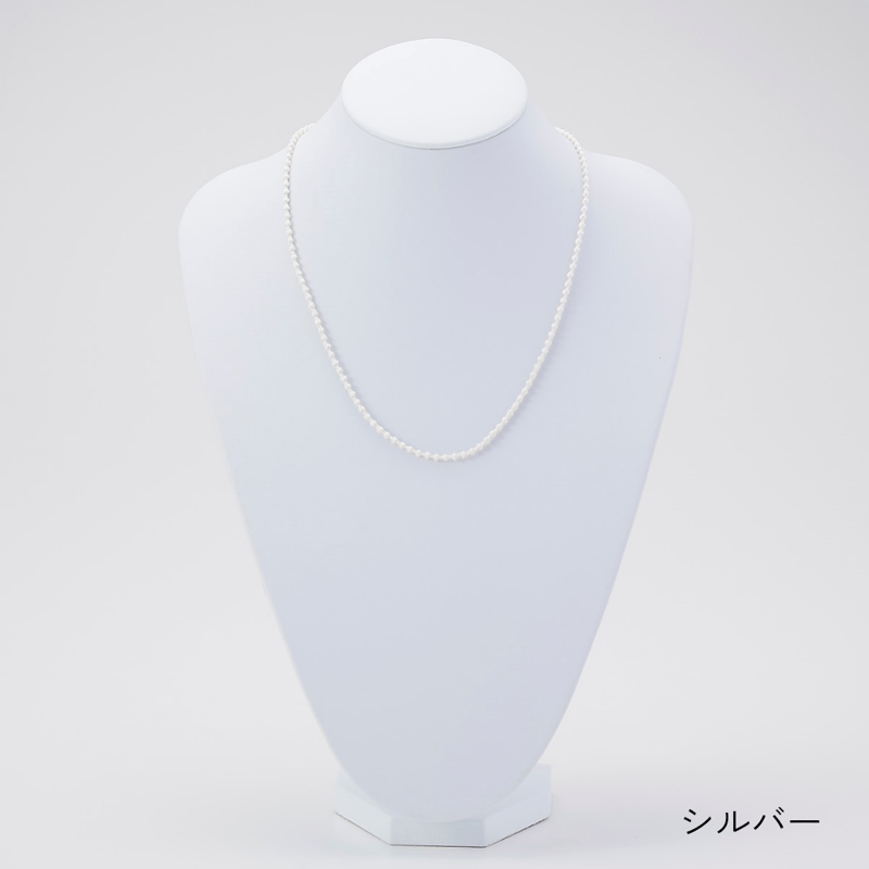 マイクロスフィア55 | トリプル・オゥ公式オンラインストア