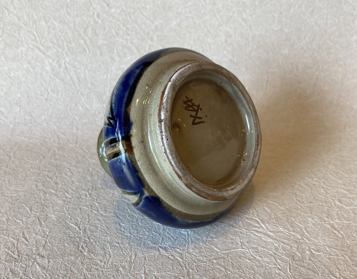 やちむん 陶芸城 金城敏幸】カラカラ | 暮らしを楽しむ道具たち 工芸民