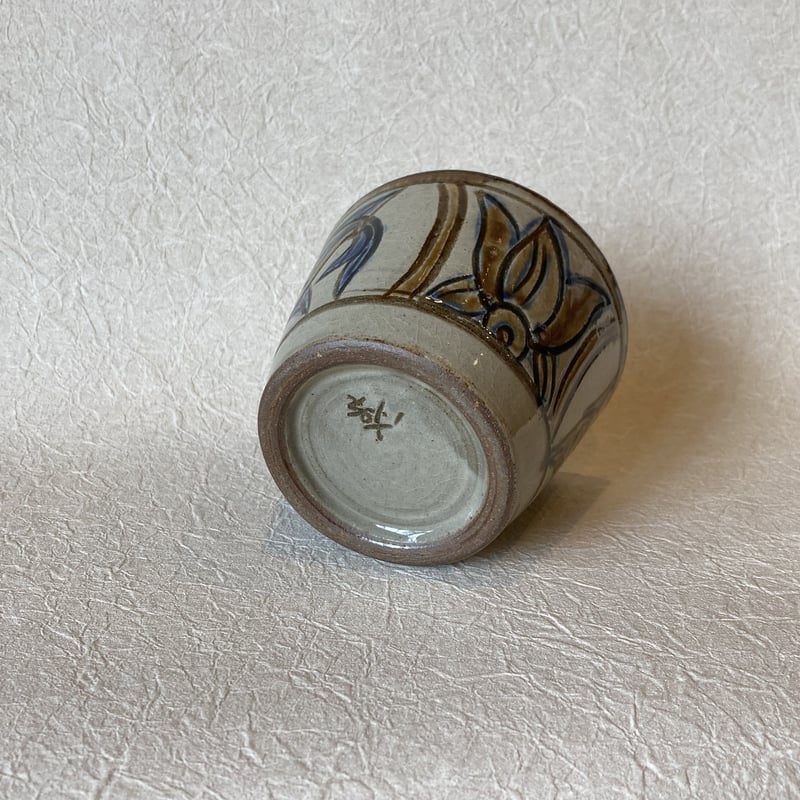 やちむん 陶芸城 金城敏幸】 魚紋そばちょこ | 暮らしを楽しむ道具たち