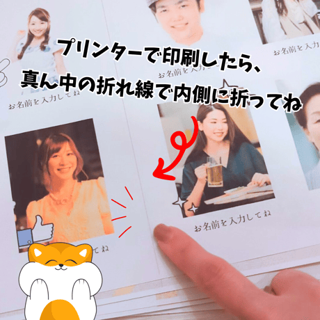 文豪みたいに名言を残そう。寄せ書きプチ冊子のCanvaテンプレート