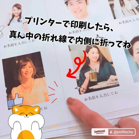 自分でつくる！卒業アルバム❤️寄せ書きフォトブックが作れるCanvaテンプレート・大人数用