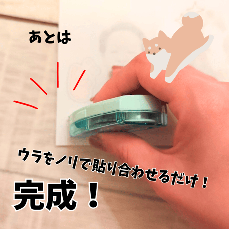 文豪みたいに名言を残そう。寄せ書きプチ冊子のCanvaテンプレート
