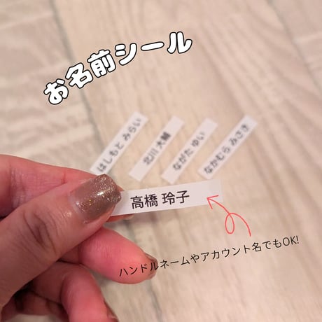 アイスクリーム屋さんのメニューみたいな寄せ書きセット🍨