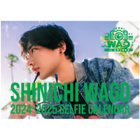 『和合真一［2024-2025］5月はじまりカレンダー』ロサンゼルスver.