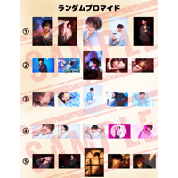 【和合真一】『和合真一［2026-2027］5月はじまりカレンダー』ランダムブロマイド