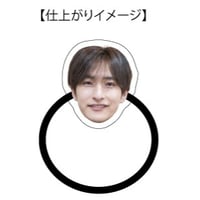 【柊木智貴】イケメンヘアゴムA