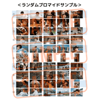 【和合真一】「和合の輪感謝祭39°」ランダムブロマイド