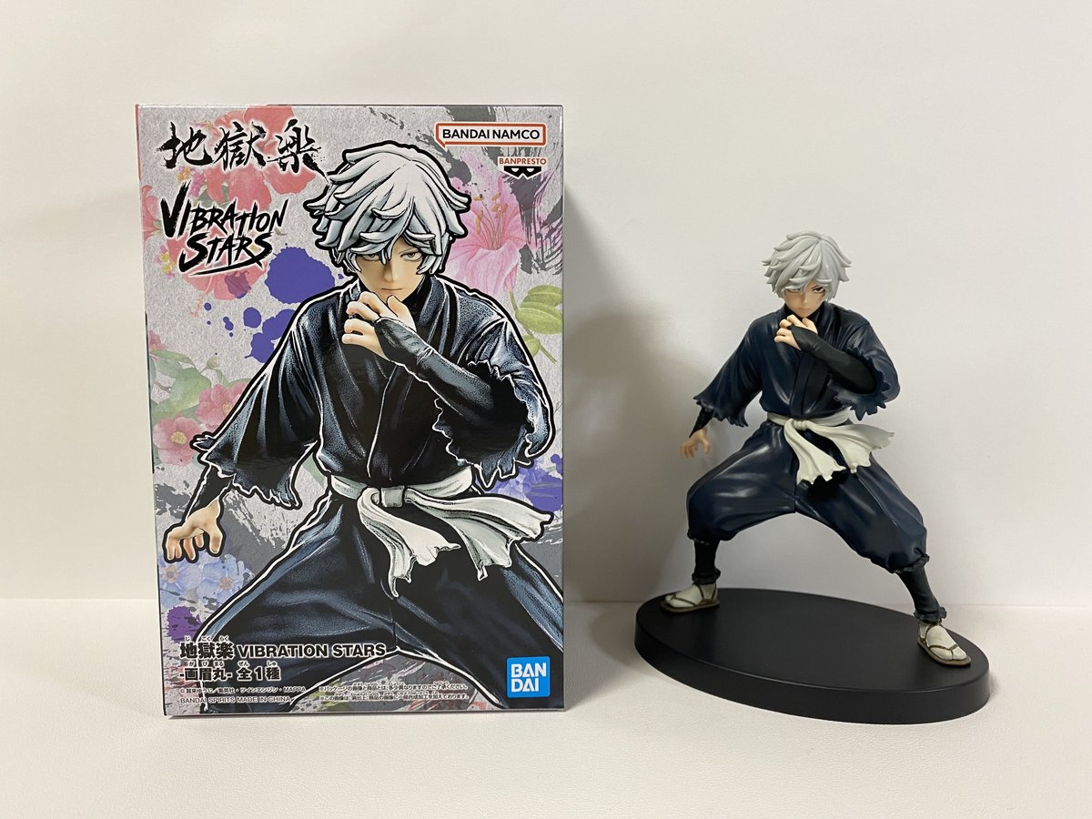 Banpresto Hell's Paradise Jigokuraku DXF Figure Gabimaru Japan Import