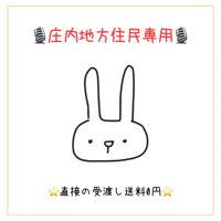 天然岩牡蠣 5kgセット(大・中・小サイズ)