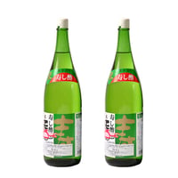 世界に一つの美味｢寿し酢｣2本セット