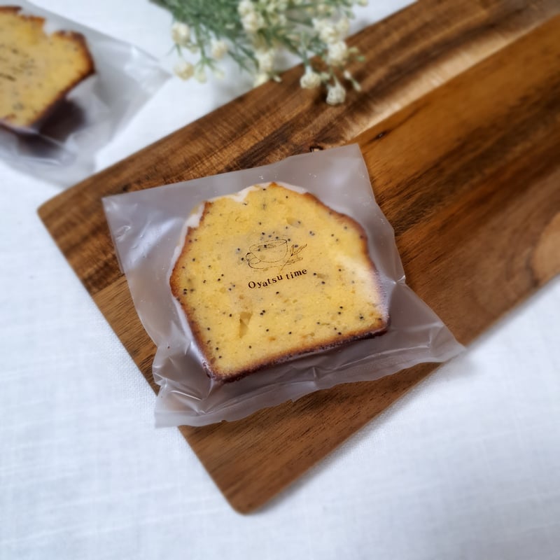栽培期間中、農薬不使用の国産レモン　パウンドケーキ しっとりリッチ×爽やかな香り♪国産レモンのパウンドケーキ【管理 菓子