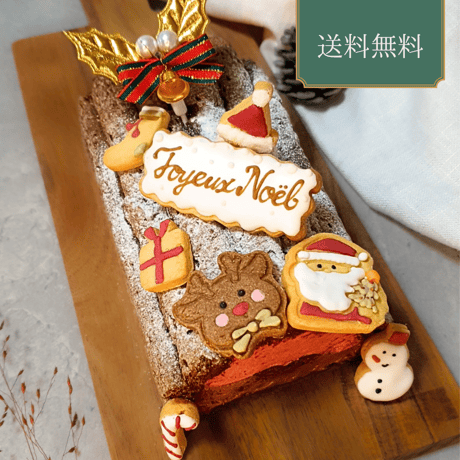 ブッシュドノエル | STORES