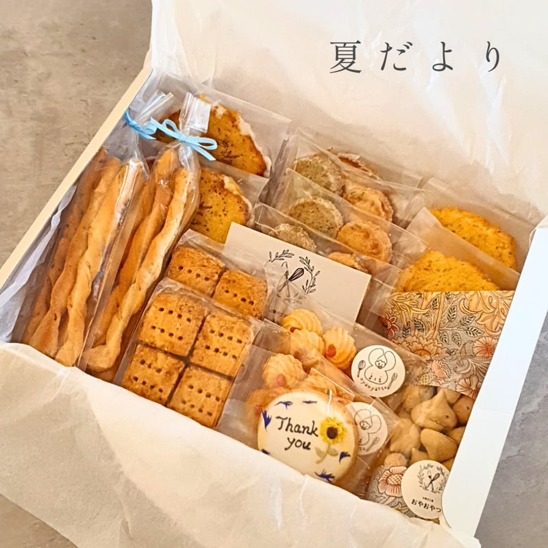 お菓子工房おやおやつ