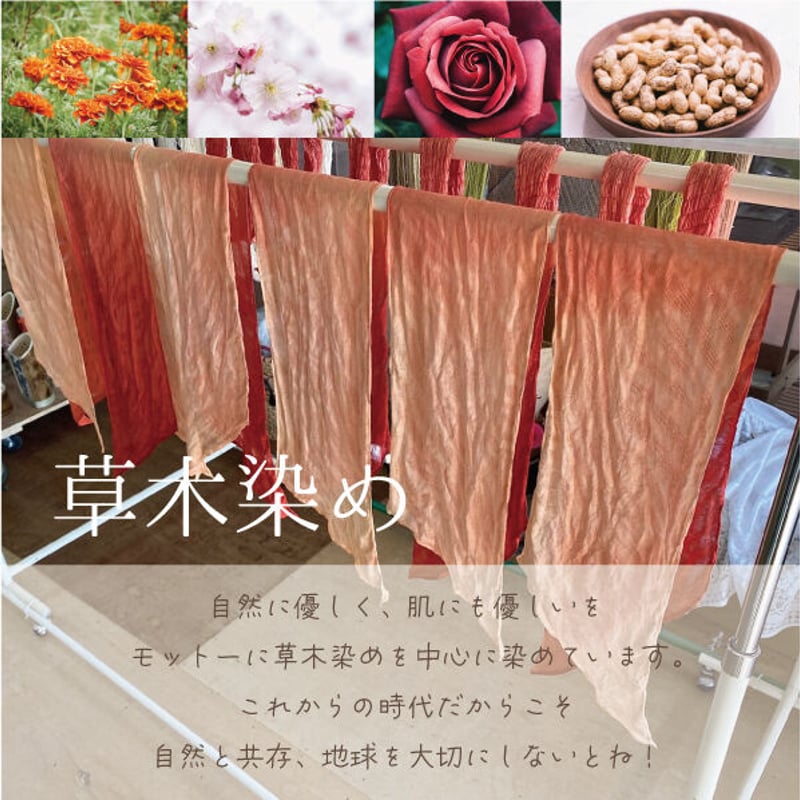 アートヤーン(338) 約41g 1845円 AUY006 宇宙の銀河色 アートヤーン 25g 絹100%真綿 | 心・衣 kokorom