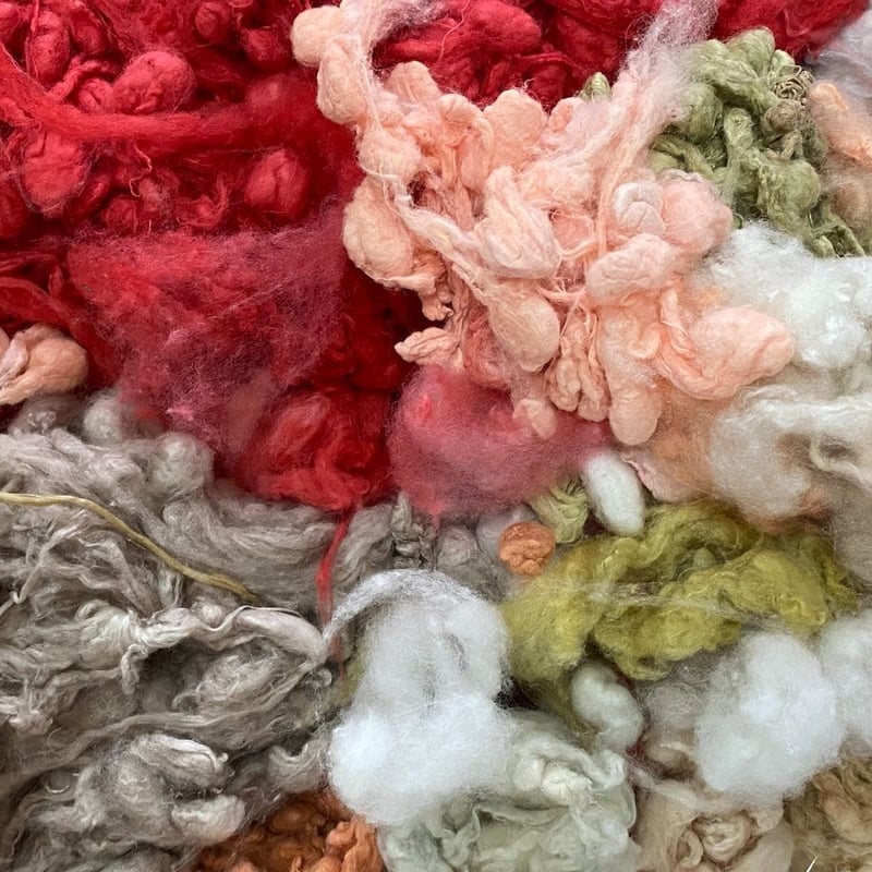 アートヤーン(278)約50g 1430円