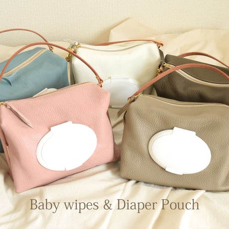 baby wipes & diaper pouch　-お尻拭き＆おむつポーチ-