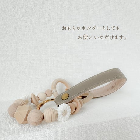 mug holder　-マグホルダー-