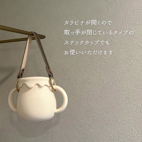 mug holder　-マグホルダー-