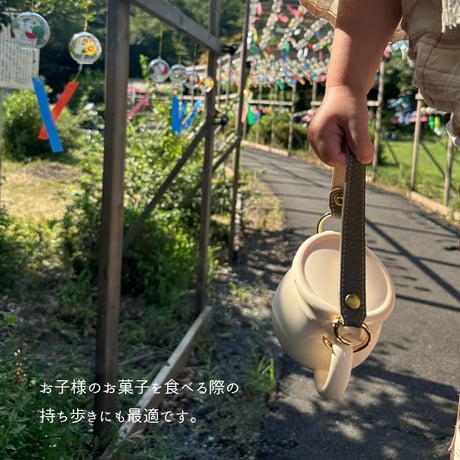 mug holder　-マグホルダー-