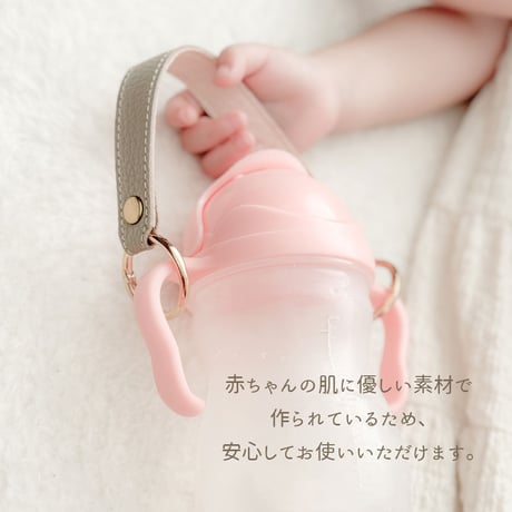 mug holder　-マグホルダー-