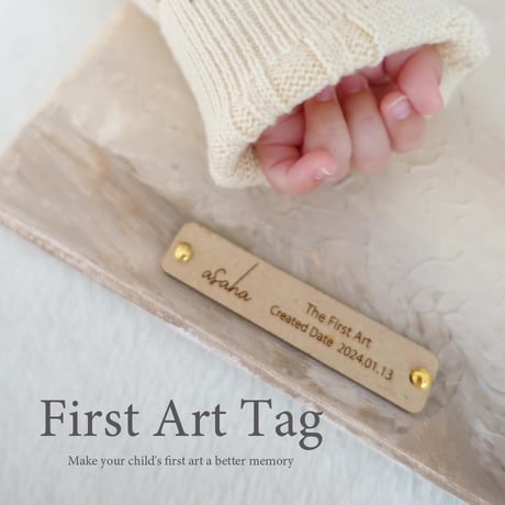 " first art " ・ " hand & foot print art " tag