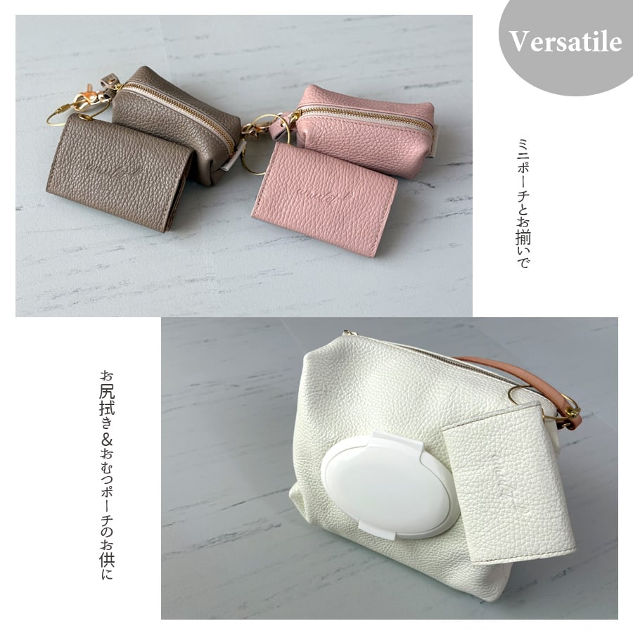 ポケットティッシュケース | amulet