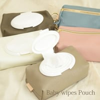 baby wipes pouch　-お尻拭きポーチ-