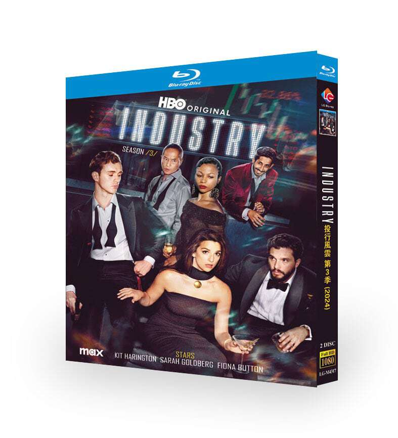 ドラマ『インダストリー・シーズン3』ブルーレイ2-DISC[Blu-ray-BOX]高  