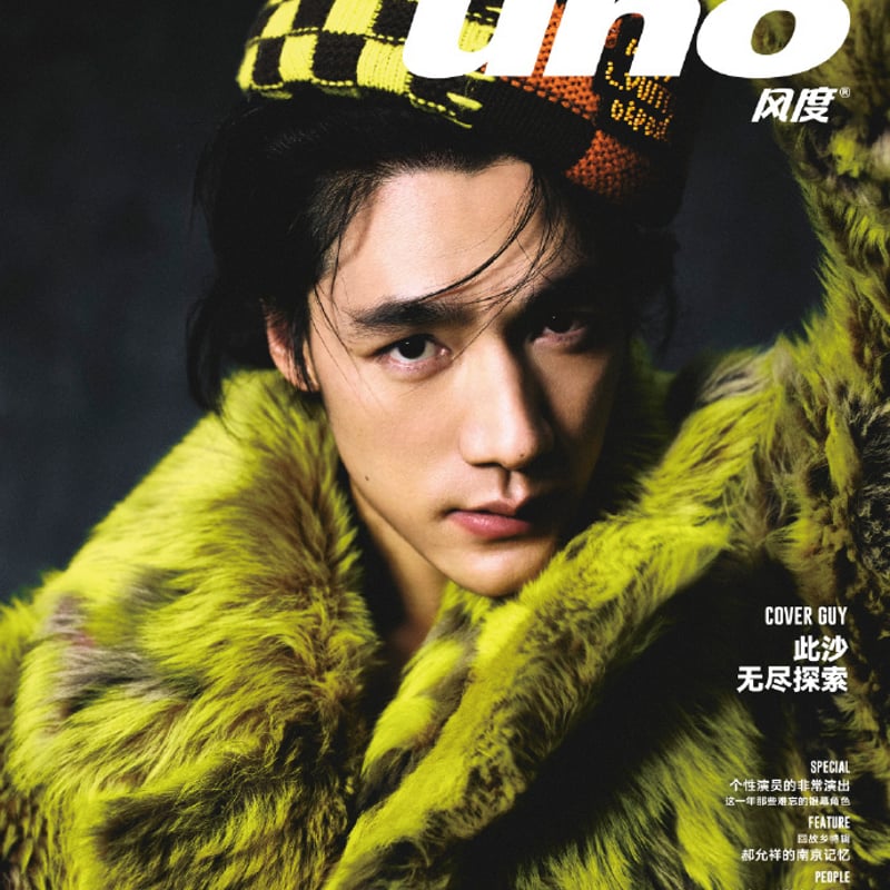 雑誌 men