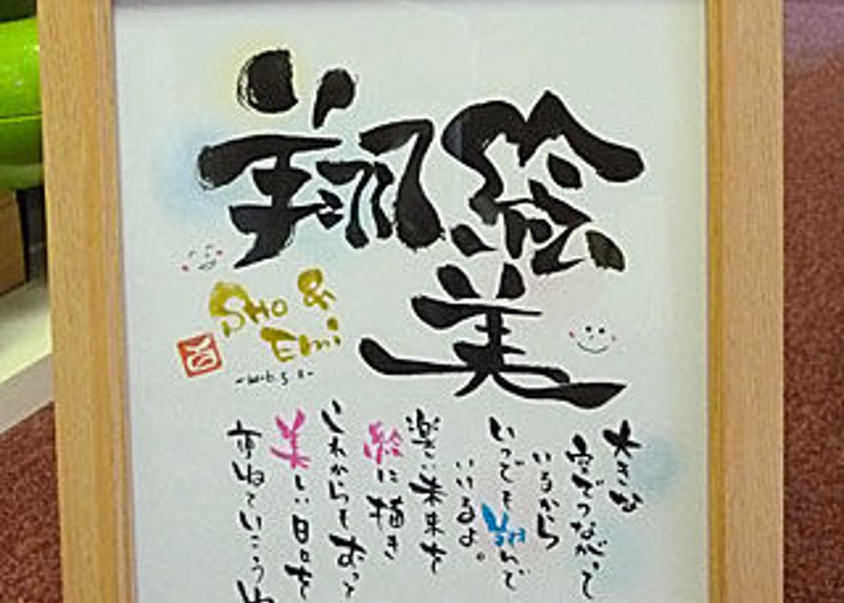64f54376162c12004688120d
