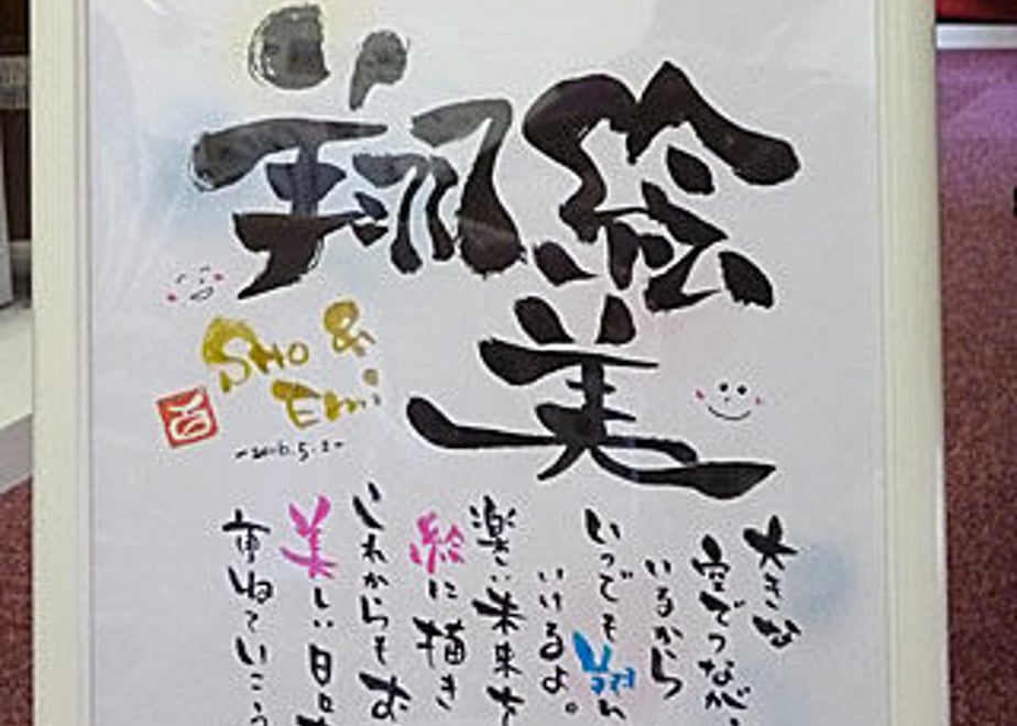 64eef18d39cb4e002b6d06d8