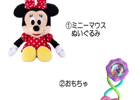 出産祝いに大人気のディズニー ミニーマウスのおむつケーキ │ウォッシュタオル 赤ちゃんのお誕生日プレゼント・内祝いギフト・贈物 【送料無料】