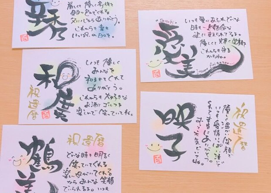 64eeb707248f8c002b7991c1