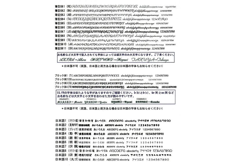 名入れ】【Zippo刻印】 ZIPPOシルバーつやなし レギュラー “両面彫刻可