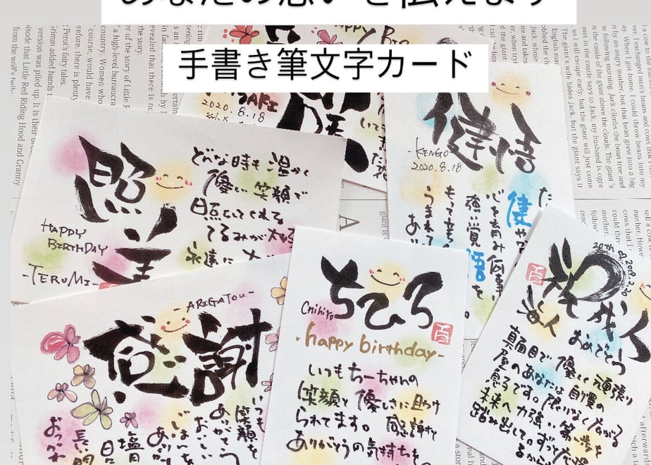 64eeb707248f8c002b7991c1