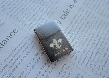 【名入れ】【Zippo刻印】 ZIPPOシルバーつやなし　レギュラー “両面彫刻可”