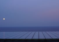【ツアー＆オンラインイベント「旅するお香 不定期便」vol.9満月の夕べ・江之浦測候所編】