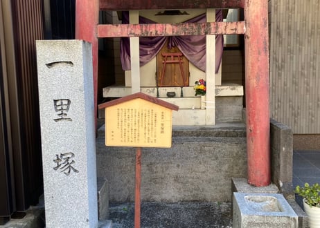 【終了しました】ツアー＆オンラインイベント「旅するお香 不定期便」vol.5 旧東海道 田子ノ浦を望む 蒲原宿編
