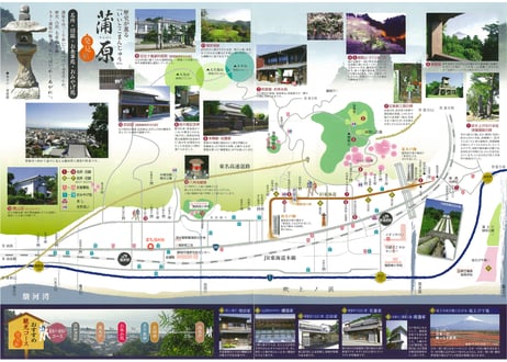 【終了しました】ツアー＆オンラインイベント「旅するお香 不定期便」vol.5 旧東海道 田子ノ浦を望む 蒲原宿編