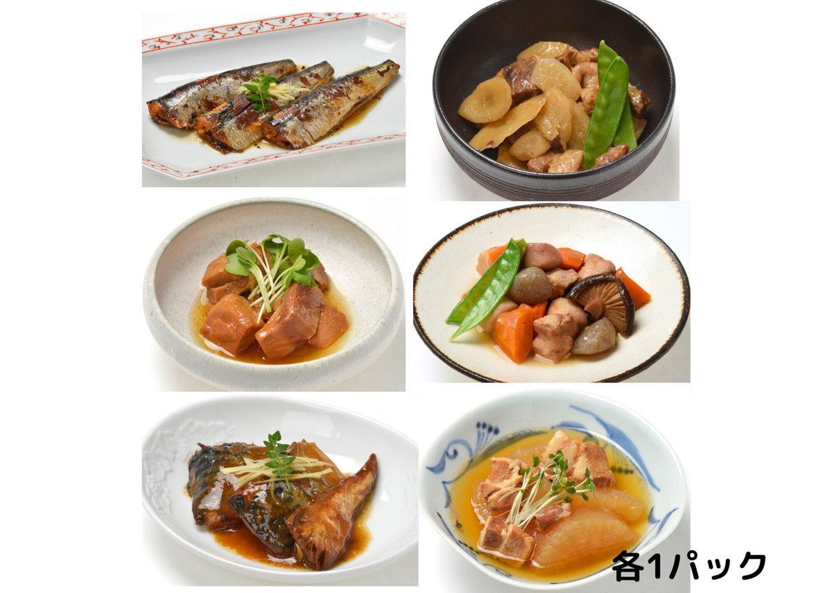 ギフトにおすすめ🎁】柔らかお肉とお魚の和惣菜セット | 【公式 ギフトにおすすめ🎁】柔らかお肉とお魚の和惣菜セット | 【公式