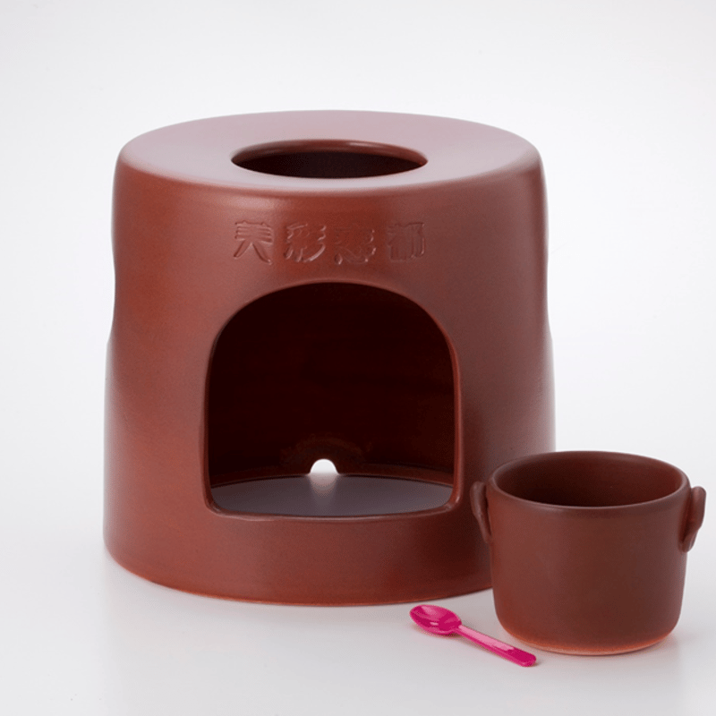 単品】黄土座器・壺 | 倉敷よもぎ屋
