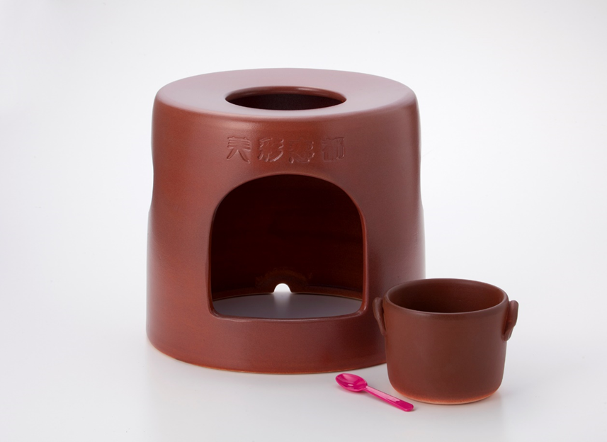 ヨモギ蒸し 壺 陶器製 中型鍋 茶色 取っ手付き Amazon | RoastMe よもぎ蒸し黄土壺 高級 健康 美容 エステ