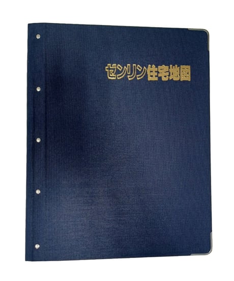 CATEGORY バインダー | ゼンリン住宅地図沖縄県(送料無料 CATEGORY バインダー | ゼンリン住宅地図沖縄県(送料無料