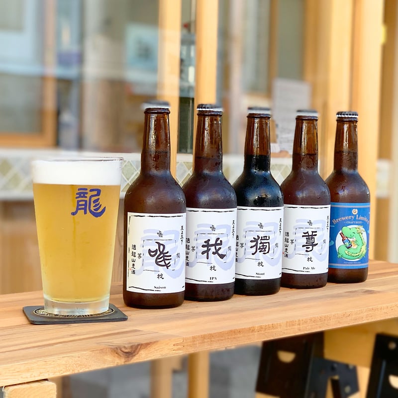 唯我獨尊/限定品ビール/オリジナルグラスのギフトセット | 法龍山麦酒