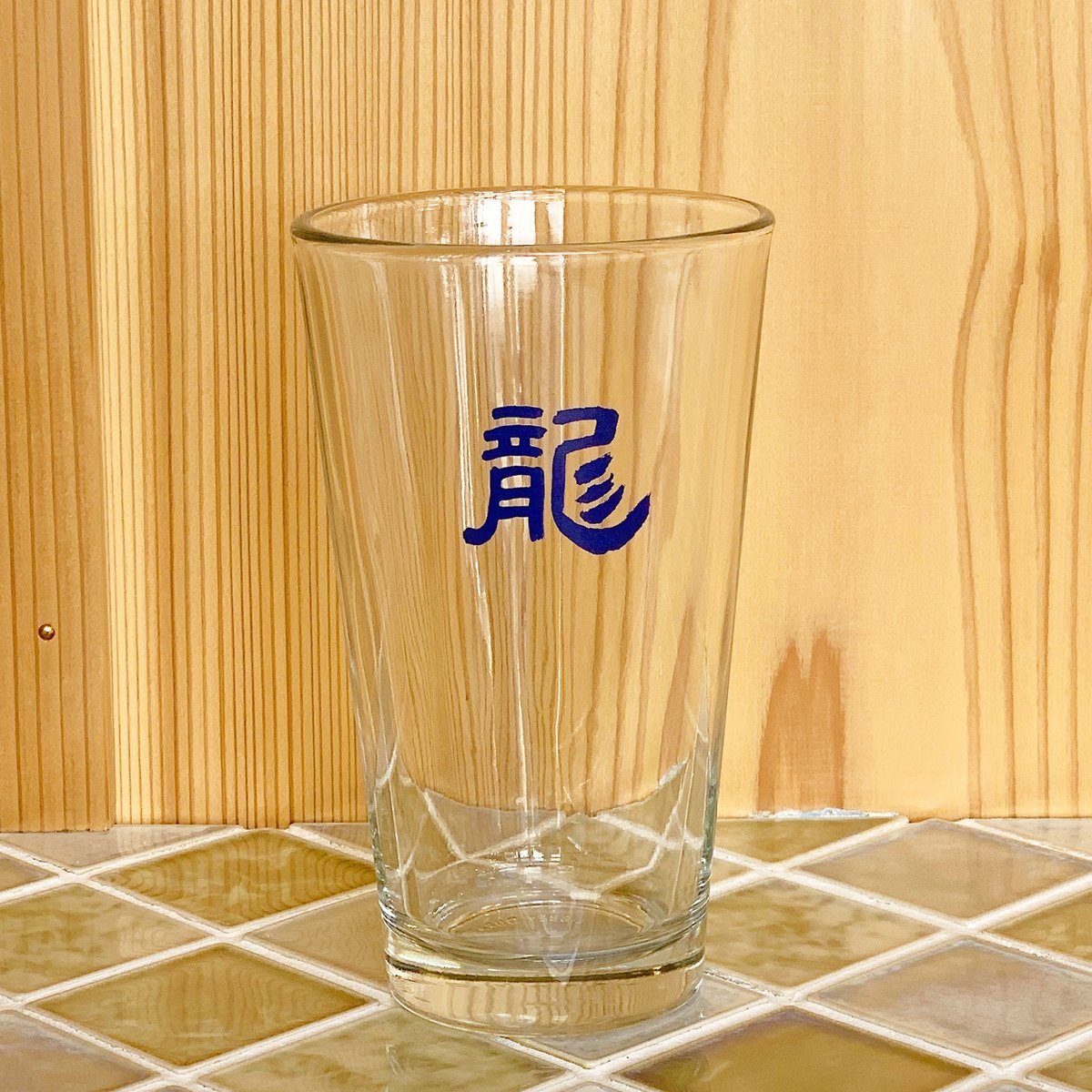 限定品】世界民族芸能祭オリジナルグラス 限定品】世界民族芸能祭オリジナルグラス